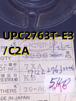 10шт UPC2763T-E3/C2A