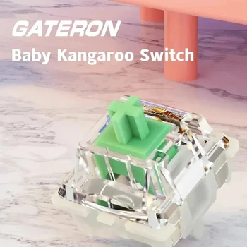 GATERON Kangaroo Switch Механическая клавиатура Тактильный переключатель 5Pin 59g Механические переключатели с возможностью горячей замены для клавиатуры
