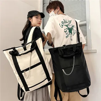 Рюкзаки, многофункциональная цепочка на молнии, контрастный цвет, модный дизайн, студенческая спортивная сумка большой вместимости, универсальная.