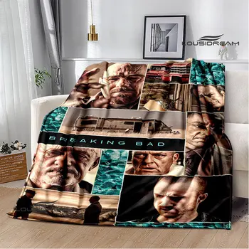 Одеяло с принтом фильма 