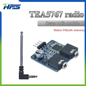 FM-стерео радиомодуль с бесплатной кабельной антенной, официальный TEA5767, 76-108 МГц