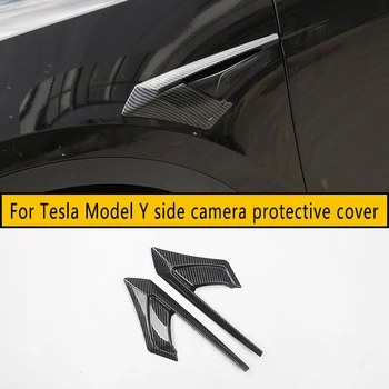 Для Tesla Model Y 2023 Декоративная крышка для боковой панели крыла автомобиля, боковая панель камеры, 2 шт. Аксессуары с рисунком из углеродного волокна