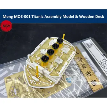 Meng MOE-001 Royal Mail Ship Titanic Q Edition Сборные Модельные наборы и деревянная палуба