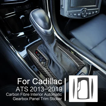 Для Cadillac ATS 2013-2019 Седан Аксессуары Интерьер автомобиля из углеродного волокна Панель автоматической коробки передач Отделка Наклейка Украшение