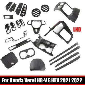 LHD Для Honda Vezel HR-V E: HEV 2021-2023 ABS Аксессуары для интерьера из персикового дерева Переключатель Окна Крышка Панели переключения передач рулевого колеса