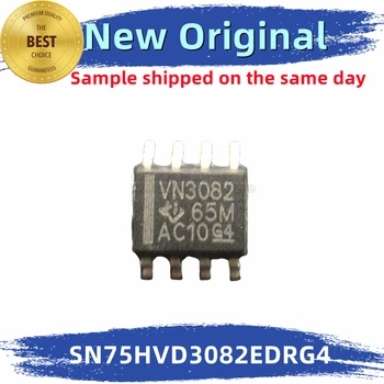 2 шт./ЛОТ SN75HVD3082EDRG4 SN75HVD3082EDR SN75HVD3082 Маркировка: Интегрированный чип VN3082 100% Новый и оригинальный, соответствующий спецификации