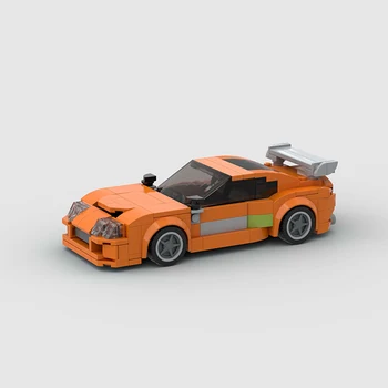 263шт MK4 Supra Moc Fast Furious Speed Champions, гоночные автомобили, городской спортивный автомобиль, строительные блоки, креативные игрушки для мальчиков