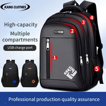 Рюкзак для ноутбука большой емкости, мужской многофункциональный водонепроницаемый 15,6-дюймовый школьный рюкзак, Деловой рюкзак для отдыха и путешествий