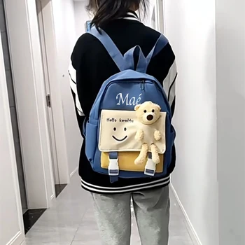 Вышитый именем детский школьный рюкзак с милым мультяшным медведем, персонализированный на заказ для девочек и мальчиков, модная сумка для книг, уличные рюкзаки