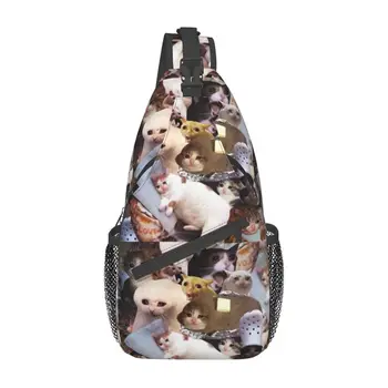 Плачущий Кот, Мемы, нагрудная сумка через плечо, Мужской Крутой рюкзак с животными для путешествий на велосипеде