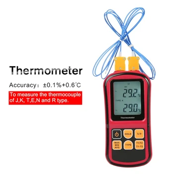 GM1312 контактный термометр термопара метр