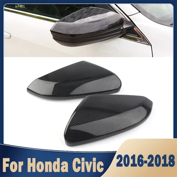 Пара ABS Крышка бокового зеркала заднего вида для Honda 10th Civic 2016-2021 Аксессуары Из глянцевого черного углеродного волокна