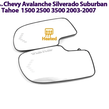 Стекло Левого и Правого Боковых Зеркал Заднего Вида для Chevy Chevrolet Avalanche Silverado Suburban Tahoe 1500 2500 3500