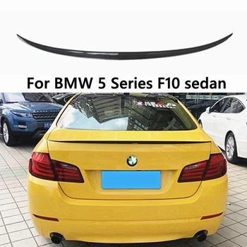 Для BMW 5 серии F10 F18/F10 M5 Седан M5 Стиль Карбоновый задний спойлер из кованого углеродного волокна, крыло багажника 2009-2017