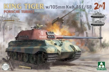Комплект моделей Takom 2178 1/35 King Tiger Sd.Kfz.182 с револьверной башней 105 мм KwK 46 L/68 (2 в 1)