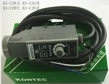 Фотоэлектрический Глазок с логотипом KONTEC Color Mark Sensor KS-C2W/G/R /B / Белый Свет /Зеленый свет