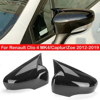 Для Renault Clio 4 MK4/Captur/Zoe 2012-2019 Крышка Бокового Зеркала Заднего Вида Автомобиля, Наклейка На Крыло, Отделка Внешней Двери Из Углеродного Волокна