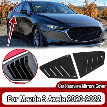 Боковые Вентиляционные Жалюзи Автомобиля Подходят Для Mazda 3 Axela 2019 2020 2021 2022 Солнцезащитный Козырек На Окно ABS Черный/Карбоновая Вентиляционная Крышка Окна