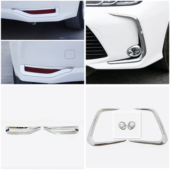 Для Toyota Corolla E210 Седан 2019-2023 Внешние Аксессуары Передняя Задняя Противотуманная Фара Автомобиля Украшение Бровей Отделка Крышки Стайлинга автомобилей