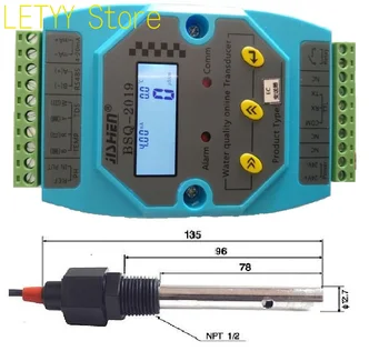 Датчик электропроводности EC/датчик электропроводности/4-20 мА, выходной модуль RS-485