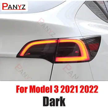 2ШТ Наклейка для укладки передних фар автомобиля, дымчато-черные фары, защитная пленка для Tesla Модель 3 Y 2021 2022 TPU