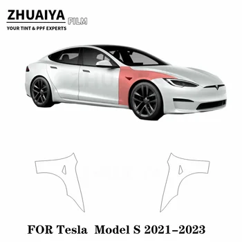 Для Tesla Model S Защитная пленка для полного покрытия крыла PPF 8mil 2021 2022 2023 пленка для кузова автомобиля